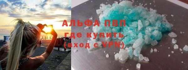 ешки Баксан