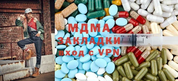 индика Балабаново