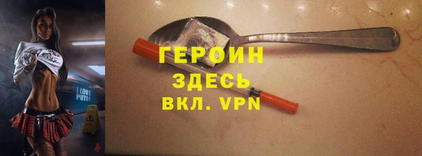 индика Балабаново