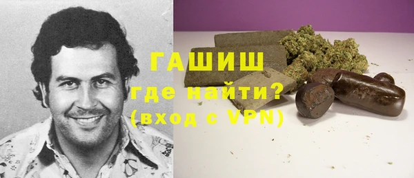 эйфоретик Балахна