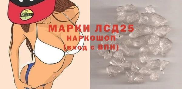 ешки Баксан
