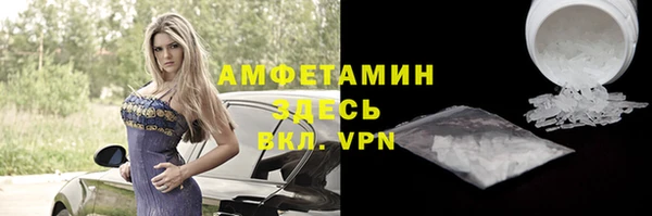 ешки Баксан