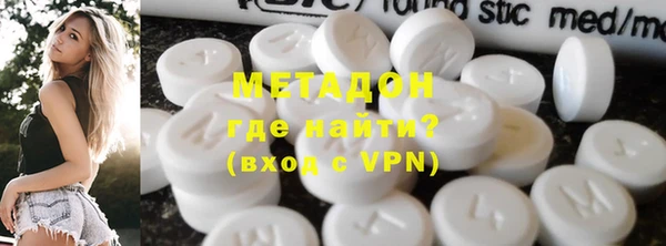 скорость mdpv Покачи