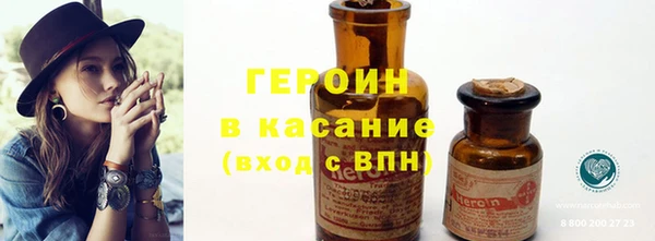 ешки Баксан