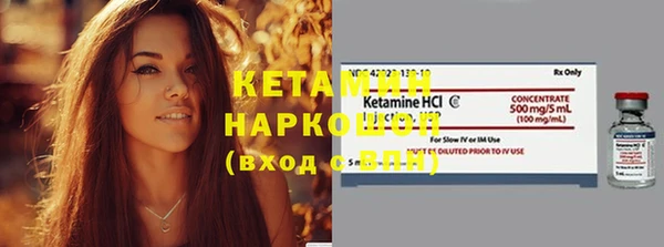 ешки Баксан