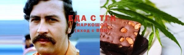 ешки Баксан