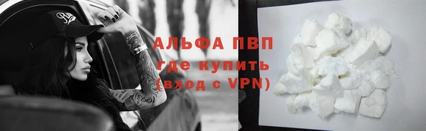 ешки Баксан