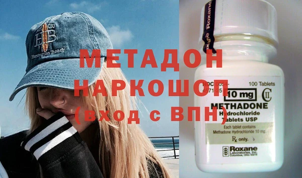 ешки Баксан