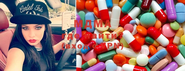 ешки Баксан