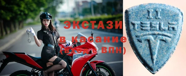 ПСИЛОЦИБИНОВЫЕ ГРИБЫ Аркадак