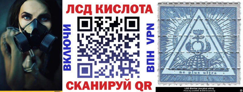 наркошоп  Голицыно  Марки NBOMe 1,5мг 
